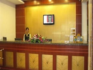 Green Tree Inn Steel Street Baotou Eksteriør billede