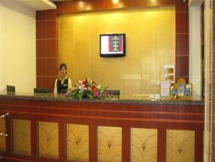 Green Tree Inn Steel Street Baotou Eksteriør billede